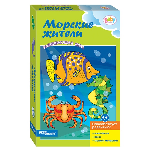 O‘quv o‘yini "Dengiz aholisi" (Baby Step) Step Puzzle 76187