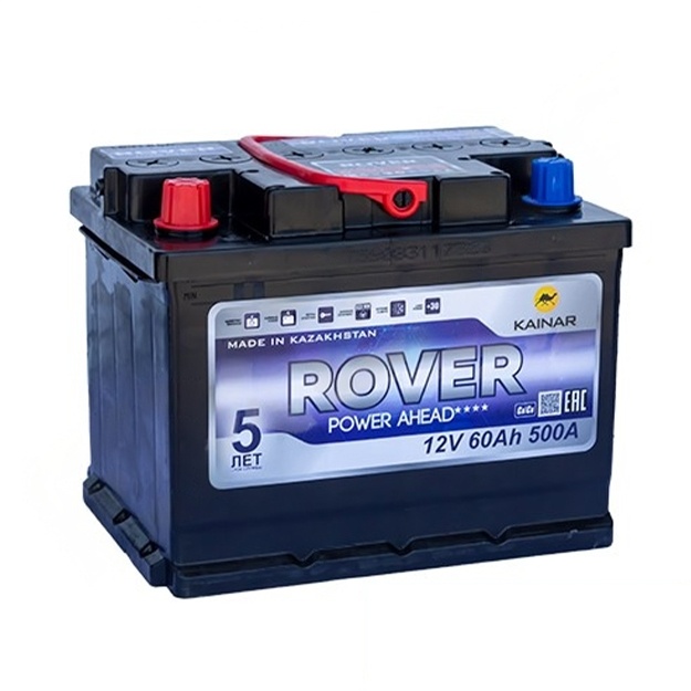 Аккумулятор Rover 6CT-75 АПЗ L(1) 7440z