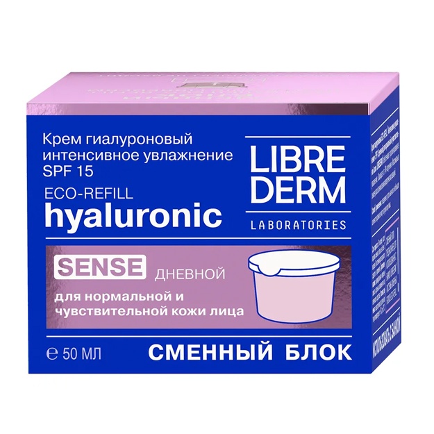 LIBREDERM Eco-refill Gialuronik Krem Intense Namlik SPF15 Kundalik Oddiy va sezgir teriga 50 ml 4630055162123
