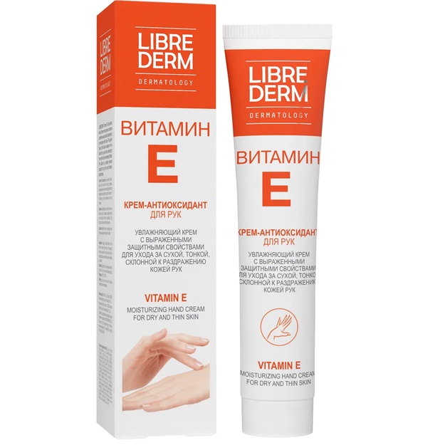 LIBREDERM Витамин Е крем-антиоксидант для рук 125 мл 4620002182465