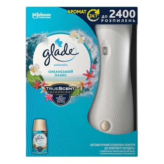 Автоматический освежитель воздуха Glade Automatic Океанский оазис, 269 мл