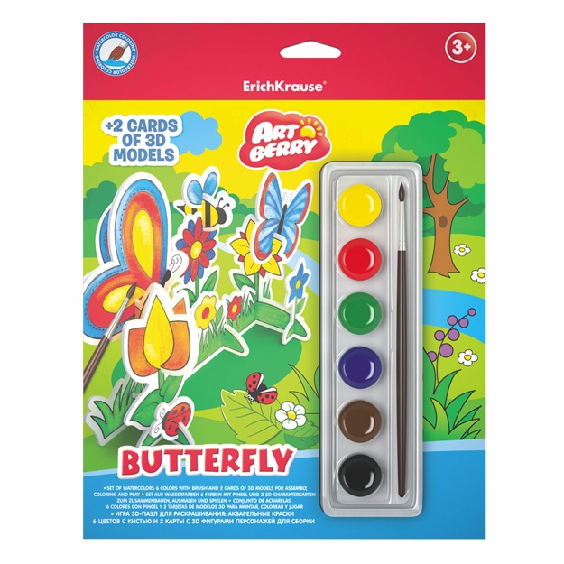 Rang berish uchun 3D jumboq o‘yini ArtBerry Butterfly (38980)