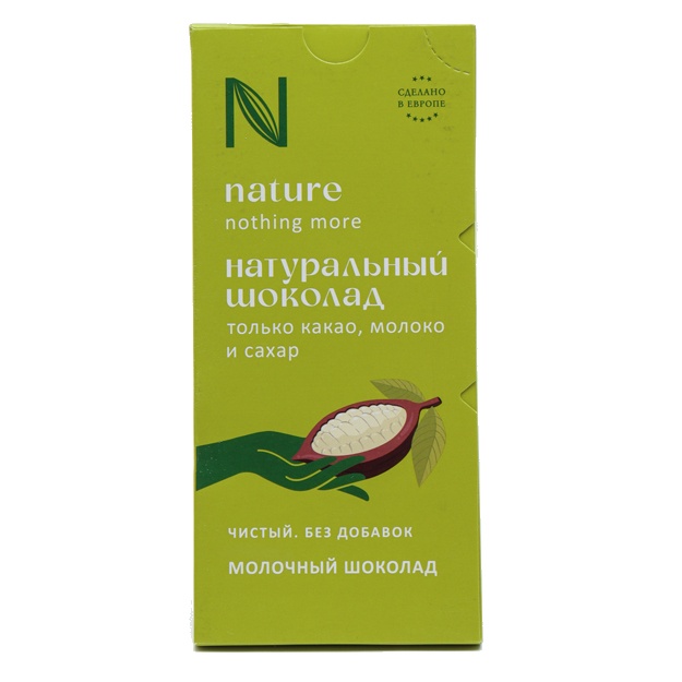 Sutli shokolad N Naturalniy Vegan 80 g