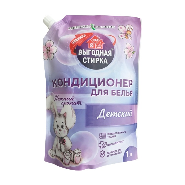 Mato yumshatuvchi «Bolalar» 1 l Doy-pask Vigodnaya Stirka (RK)