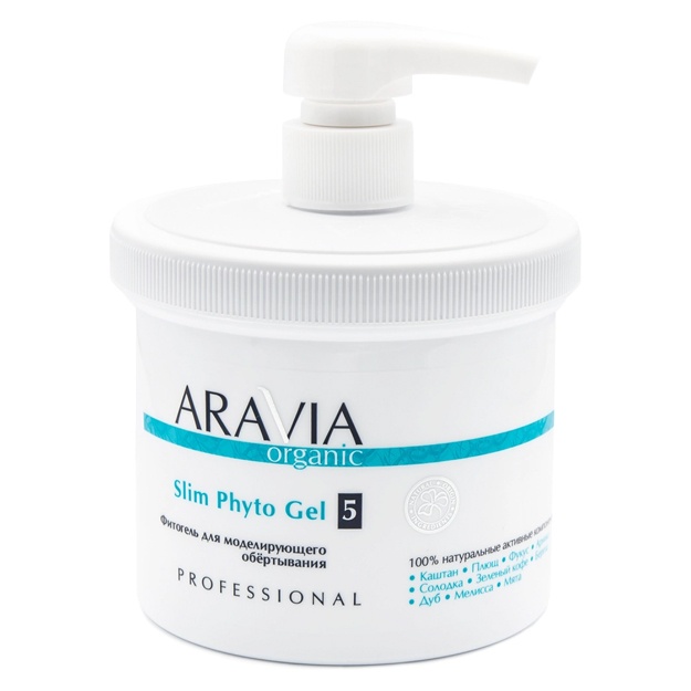 O‘rashni modellashtirish uchun fitogel Aravia Professional Slim Phyto Gel 550ml