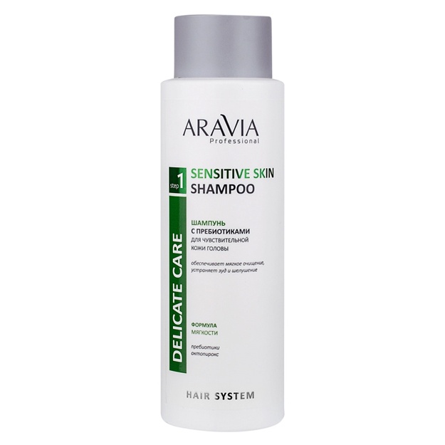 Nozik bosh terisi uchun prebiyotik shampun Aravia Professional Sensitive Skin Shampoo 400ml