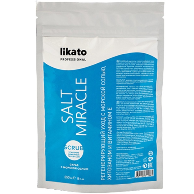 Yog‘lar bilan tuzli tana skrabi Likato Professional Salt Miracle 250 ml