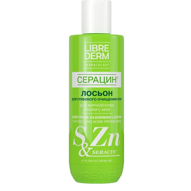 LIBREDERM Seracin chuqur teshikchalarni tozalash uchun loson 100 ml 4620002185398