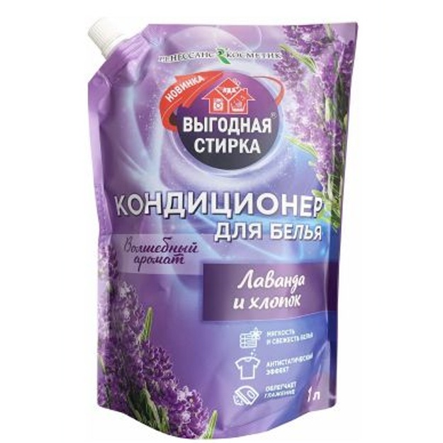 Vigodnaya Stirka  Mato yumshatuvchi "Lavanda va paxta" Vigodnaya Stirka 1 l (RK)