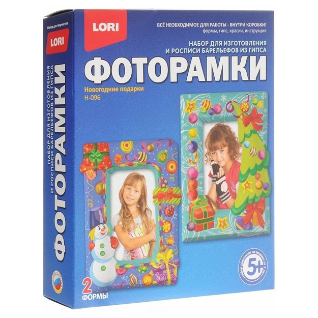 Фоторамки. Новогодние подарки Lori Н-096