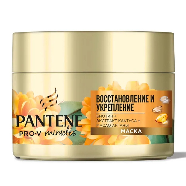Soch niqobi Sochni shikastlanishdan himoya qilish uchun tiklang va mustahkamlang Pantene Pro-V Miracles