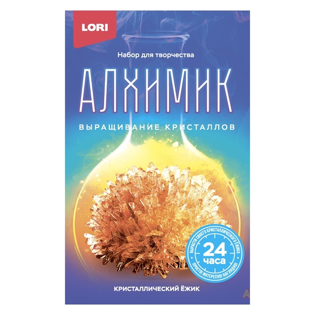 Kristal tipratikan "Apelsin kristalli" VKR-016