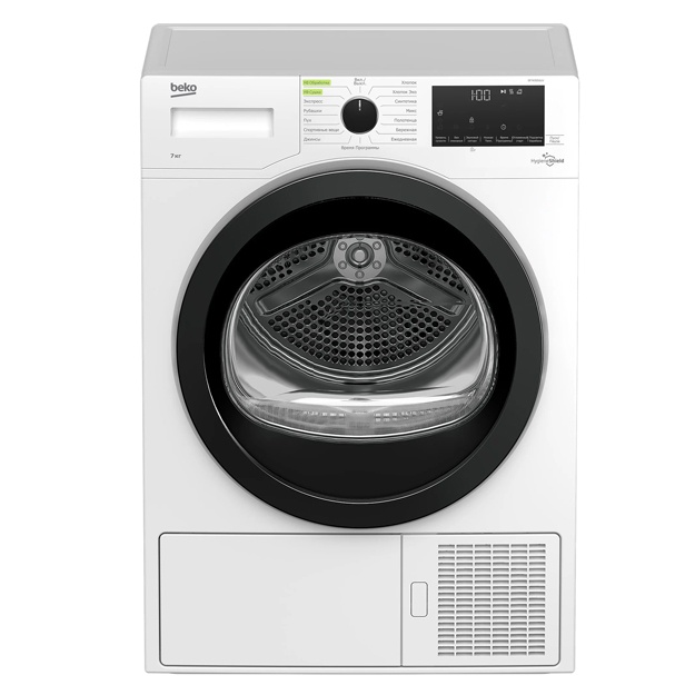 Сушильная машина Beko DF7439SXUV