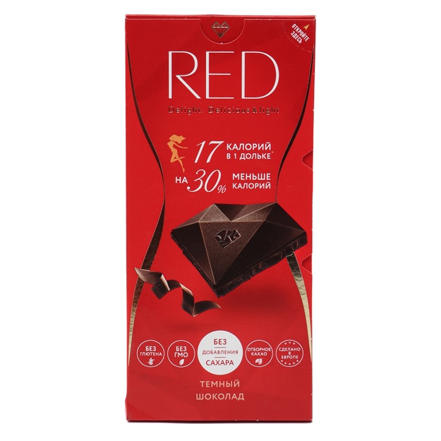 Темный шоколад с пониженной калорийностью Red delight  85 г