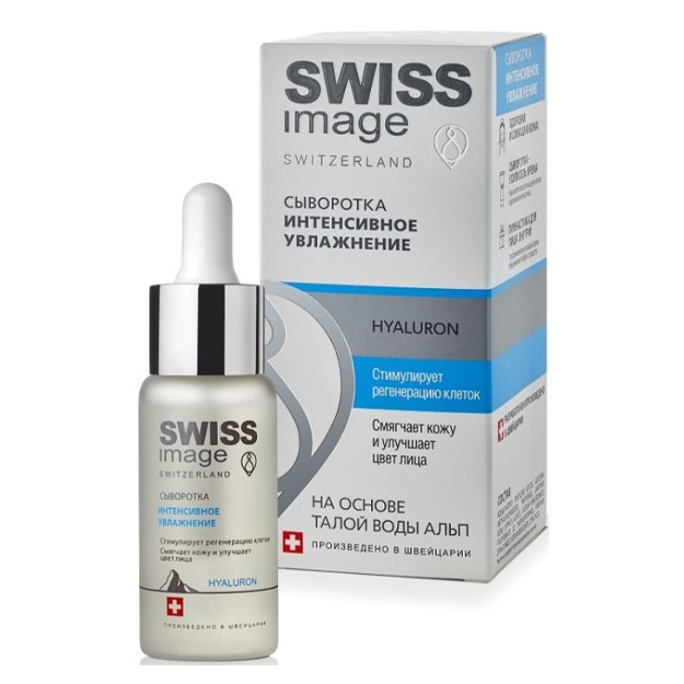 Сыворотка интенсивное увлажнение Hyaluron, Swiss Image 30мл