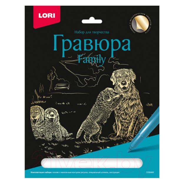 O‘yma oila Lori itlari Gr-645