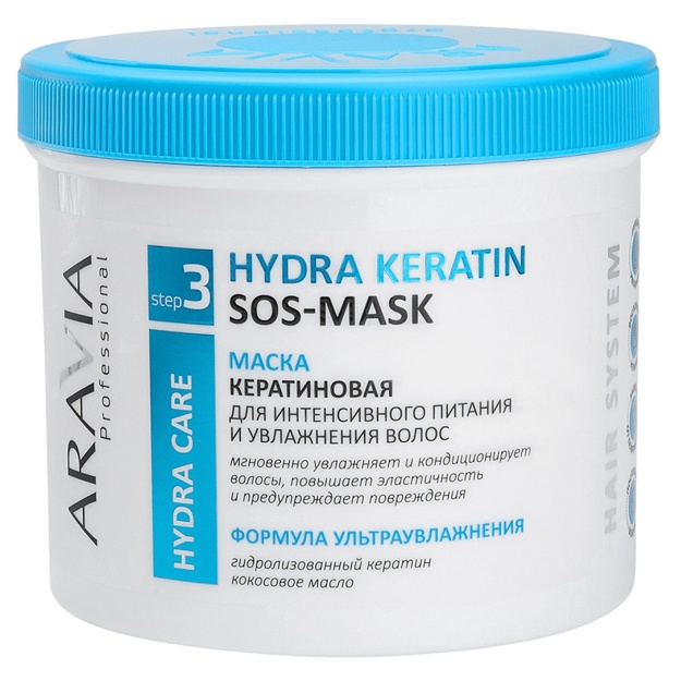 Sochni intensiv oziqlantirish va namlash uchun keratinli niqob Aravia Professional Hydra Keratin SOS-Mask 550ml