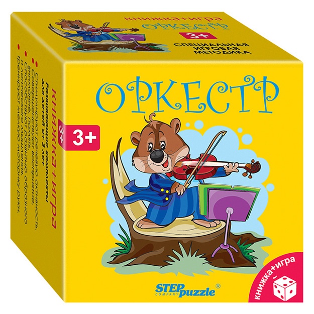 Развивающий комплект "Оркестр" (Книжка+игра) Step Puzzle 76174
