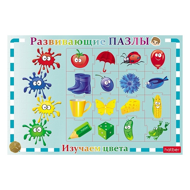 Пазл-рамка Настольная Развивающая Hatber Изучаем цвета 300х200мм ИнПР_19401