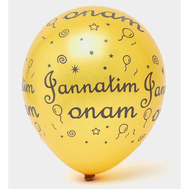 Balon sharlar to‘plami Jannatim onam 5 dona 30 sm Tillarang