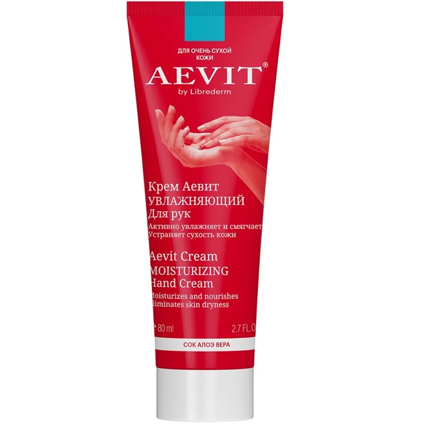 AEVIT BY LIBREDERM namlantiruvchi qo‘l kremi 80 ml 4620002189822
