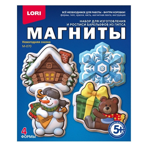 Gips magnitlari "Yangi yil ertaki" M-070
