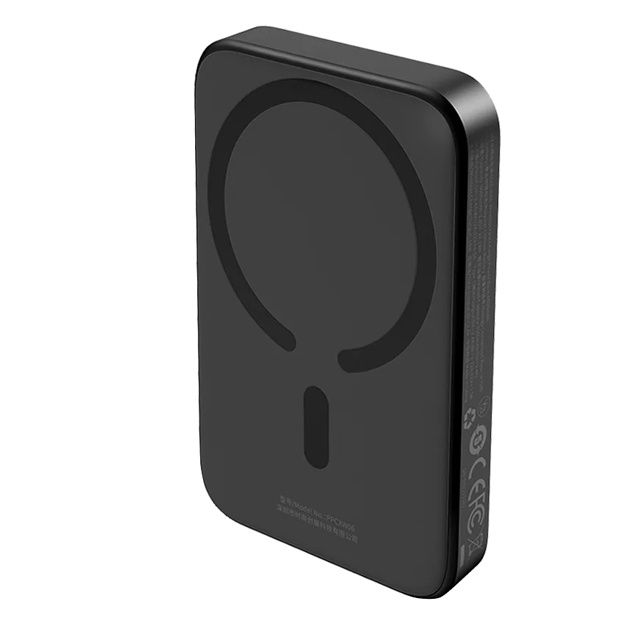 Magnit simsiz zaryadlash qurilmasi Baseus Power Bank 6000 mAc 20 Vt
