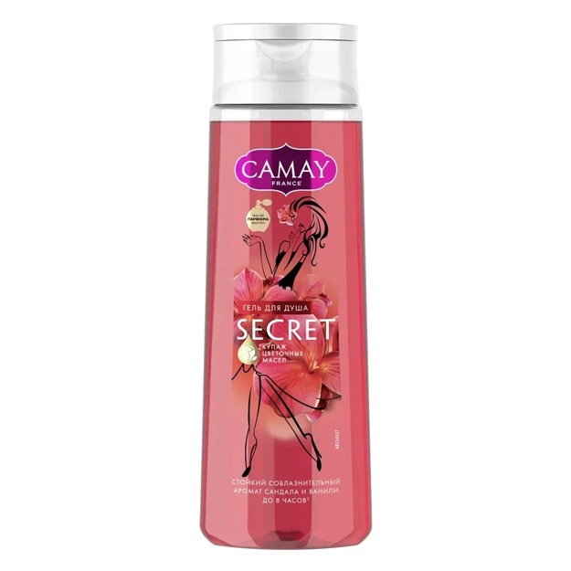 Havo spreyi Febreze  Febreze Lavanda 300 ml