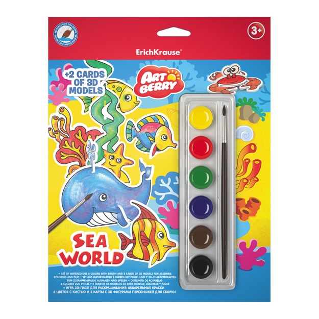 Rang berish uchun 3D jumboq o‘yini ArtBerry Sea World (38977)