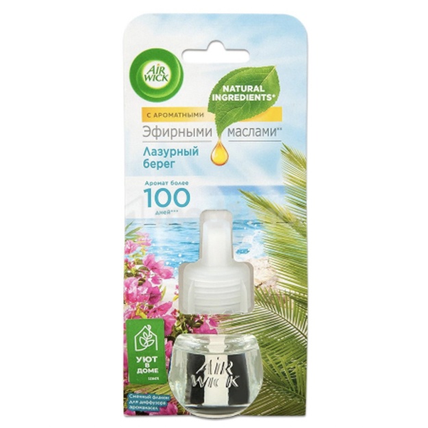 Air Visk aroma moylarining diffuzerini almashtirish shishasi Sote d’Azur 19 ml.