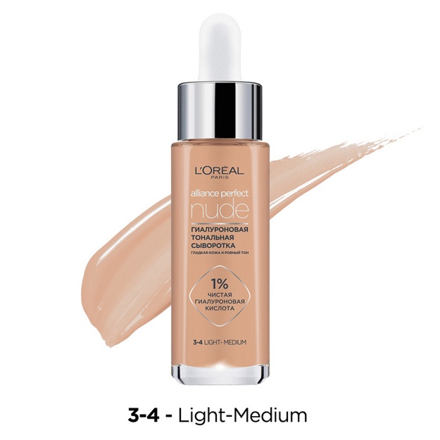 Gialuron tonal yuz sarumi L'Oreal Paris Alliance Perfect 30ml 3-4 Light Medium