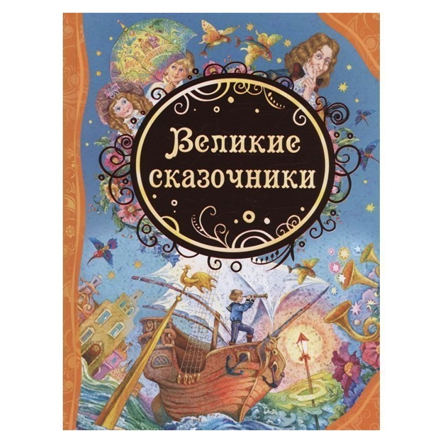 main image