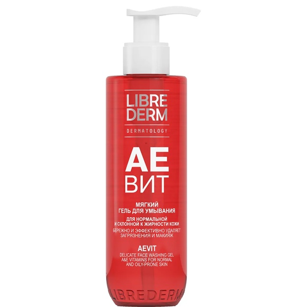 LIBREDERM АЕВИТ мягкий гель для умывания 200 мл 4620002188771