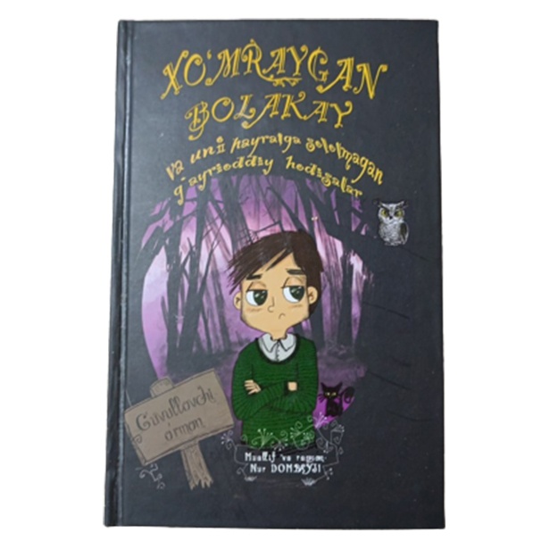 Nur Dombaysi: Xo‘mraygan bolakay