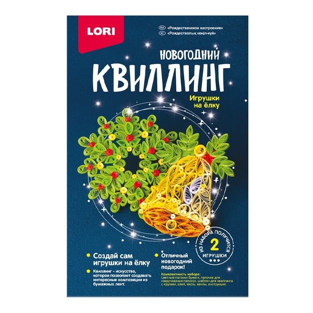 Kviling. Yangi yil "Rojdestvo kayfiyati" Kvl-035