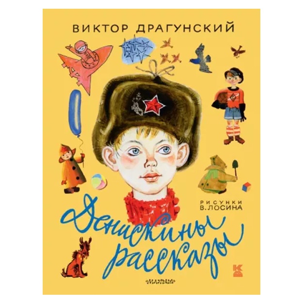main image