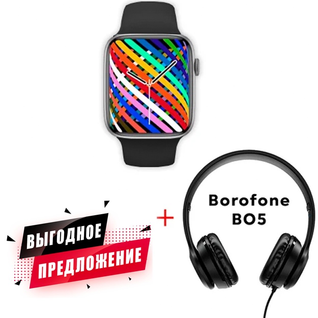 Умные часы DT7 + В подарок Проводные накладные наушники Borofone BO5 Черный