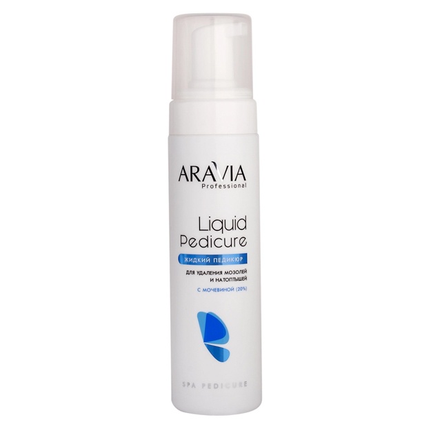 Karbamid (20%) bilan kallus va makkajo‘xori olib tashlash uchun yumshatuvchi ko‘pik Aravia Professional Liquid Pedicure 200ml
