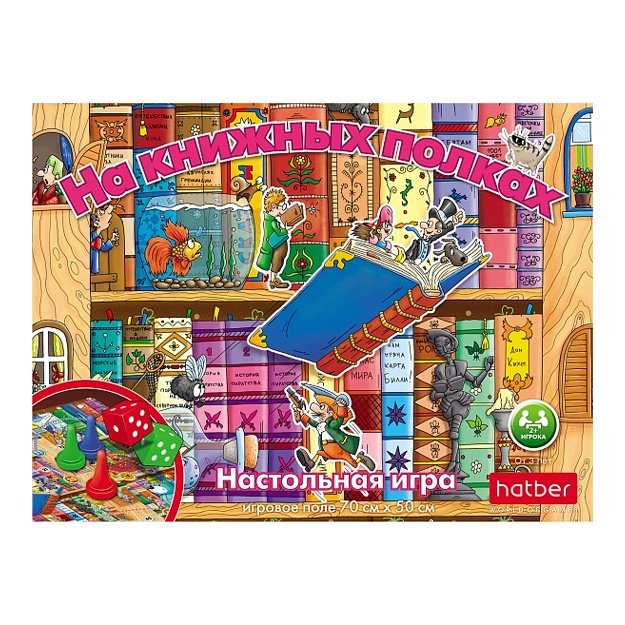 Настольная игра Hatber ходилка На книжных полках, в коробке (Ин2_23305)