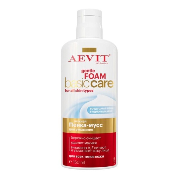 AEVIT BY LIBREDERM barcha turdagi terilar uchun nozik ko‘pikli muss yuvish vositasi 150 ml