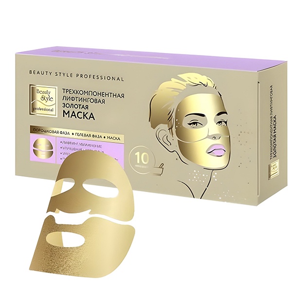 Alginat oltin uch komponentli yuz niqobi Beauty Style 10 dona