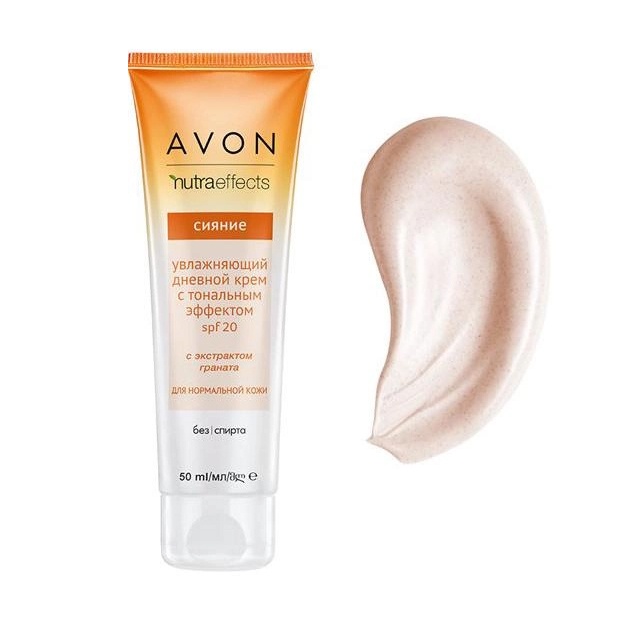 Увлажняющий дневной крем с тональным эффектом Avon "Сияние" 50мл SPF 20