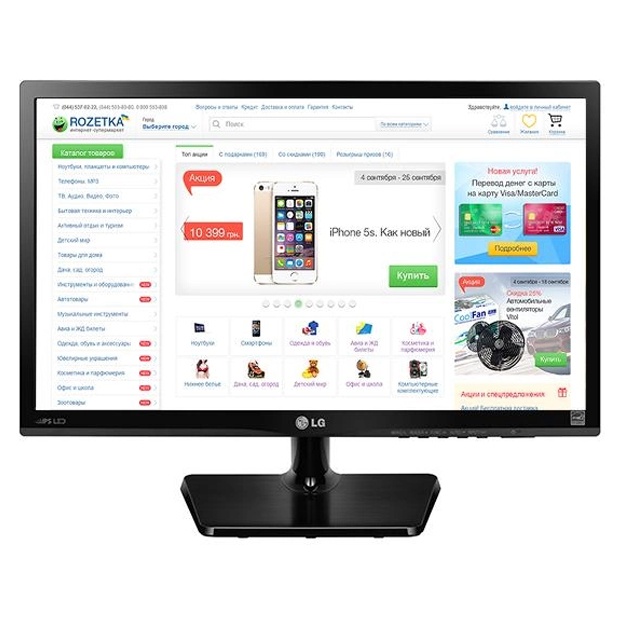 Monitor LG 22MP47D-P 22'' Full HD (ikkinchi qo‘l)