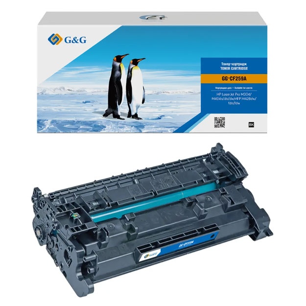 Kartrij G&G for HP 59A LJ Pro M304/404/428 CF259A (G&G-CF259A)