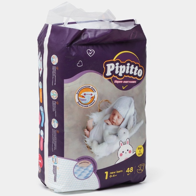 Подгузники Pipitto, 1 размер, 0-4 кг, 48 штук в упаковке