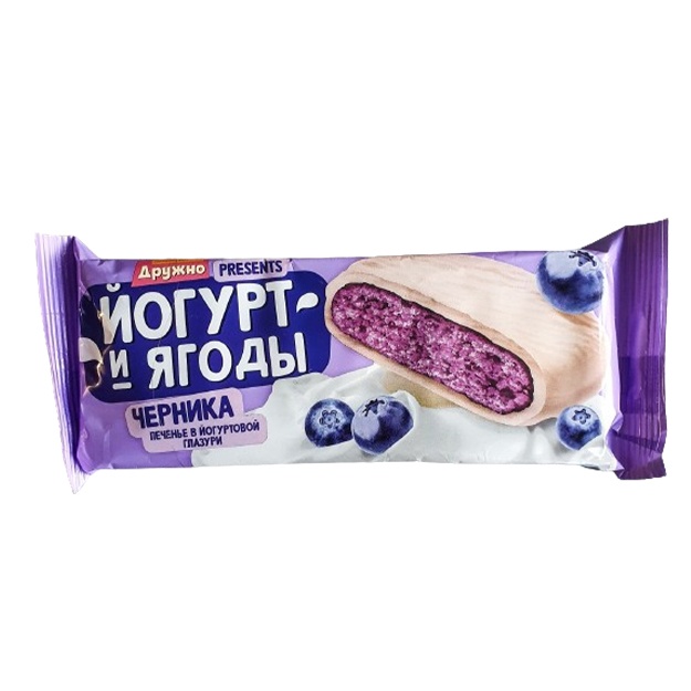 Печенье сахарное глазированное Дружно Черника, 120 г