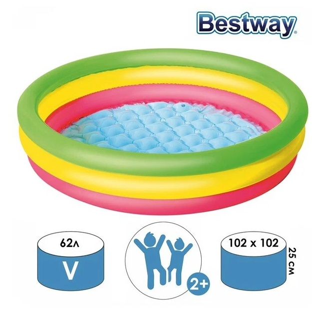 Bestway bolalar hovuzi 3 bo'lim 10225 sm 51104 1035450-000013