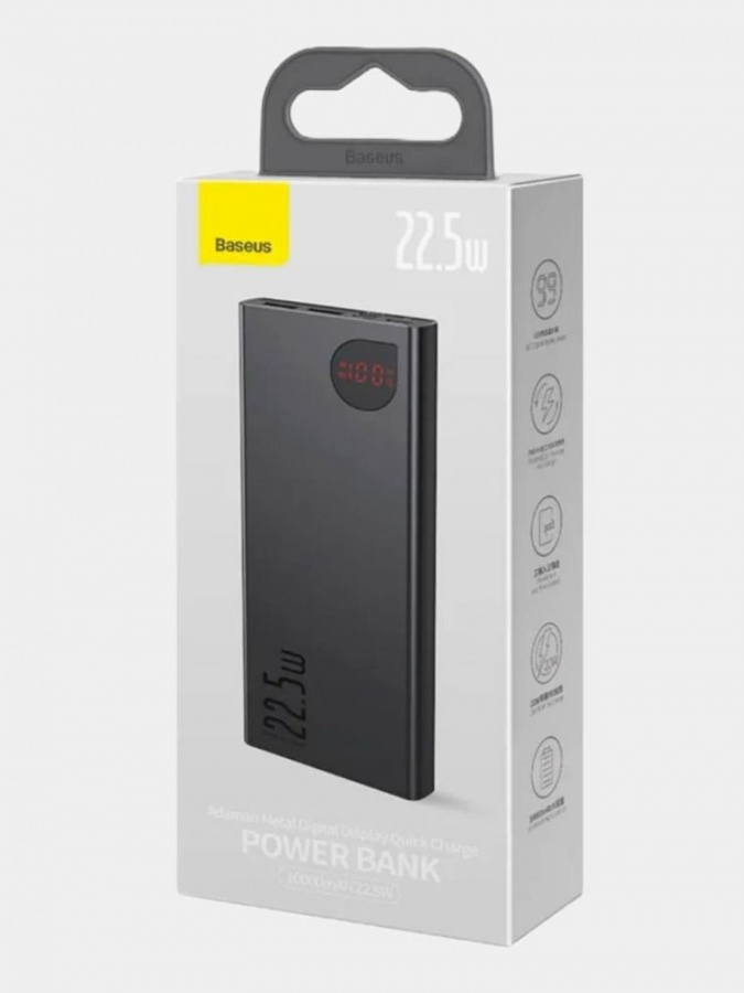 Tashqi batareya quvvat banki 22,5v 10000 mAh Baseus PPAD000001