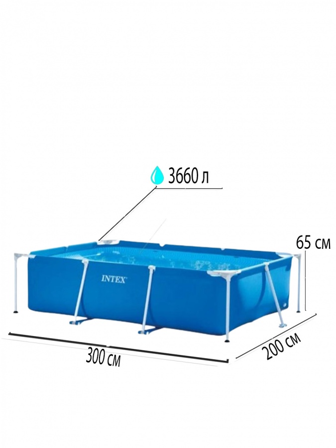 Ramkali to‘rtburchaklar hovuz Intex 300x200x65 sm, 3660 l 28284