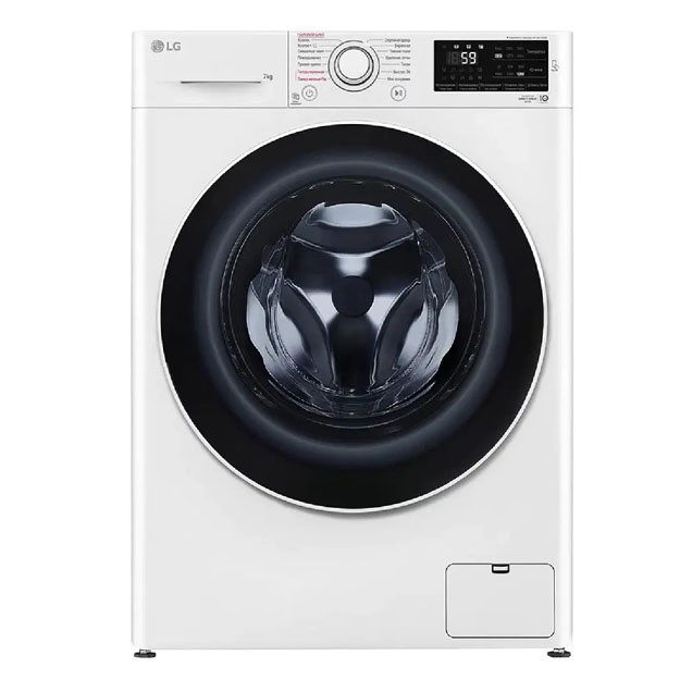 Kir yuvish mashinasi LG F2J6HSFW Inverter